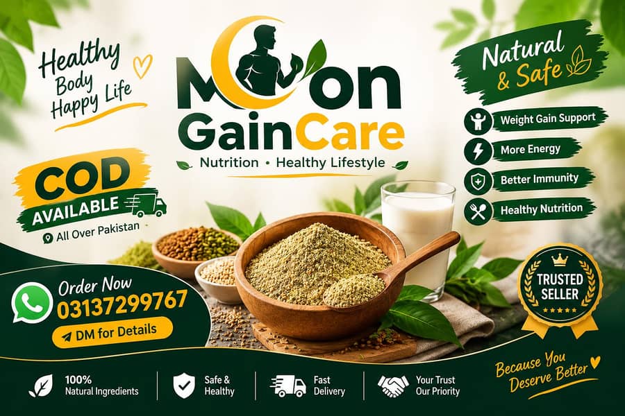 کمزور جسم؟  وزن بڑھانے کا سفر شروع کریں  | Moon GainCare | COD 0