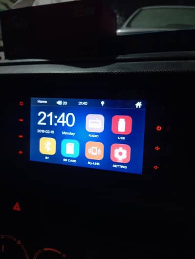 car player
