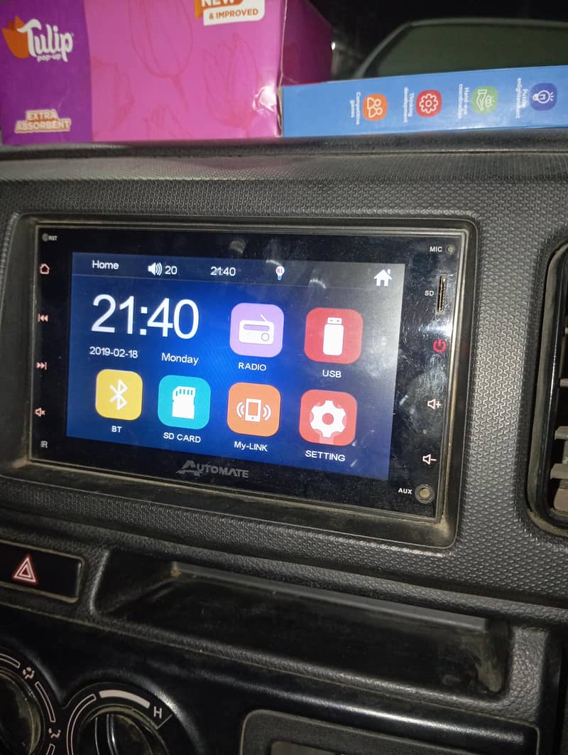 car player 1