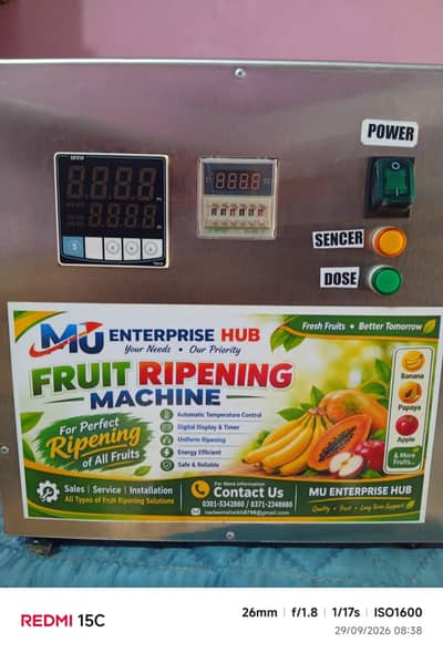 fruite ripening machine