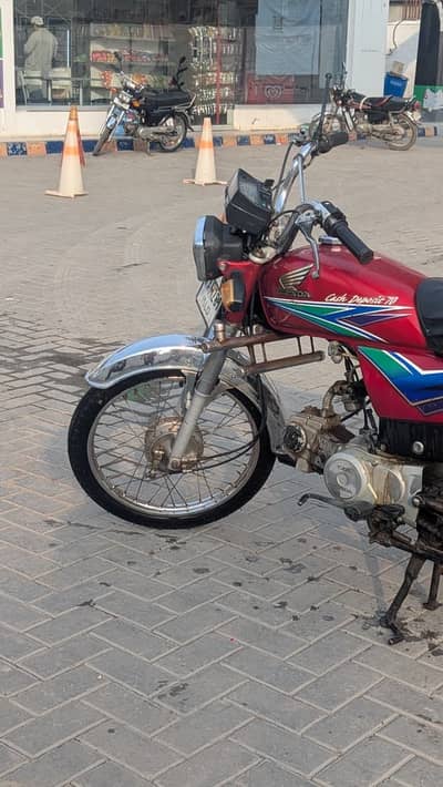 Cd 70 2013 model for sale