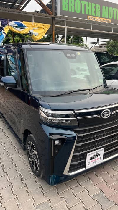 Daihatsu Tanto 2023