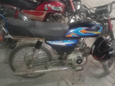 fdm 1387