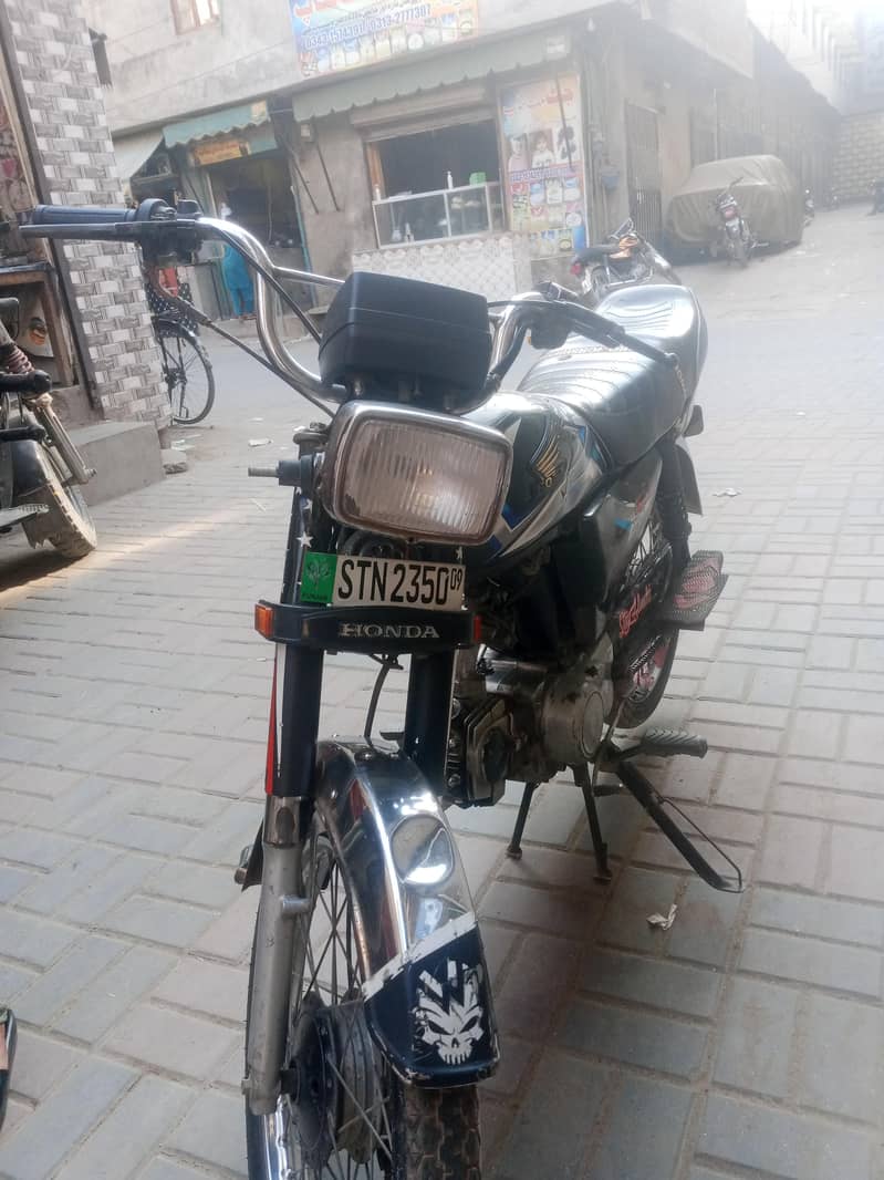 CD 70 SOHRAB CHINA 0