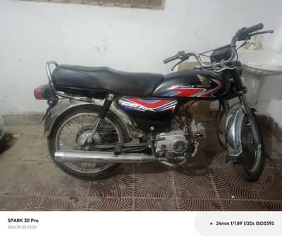 Honda cd 70