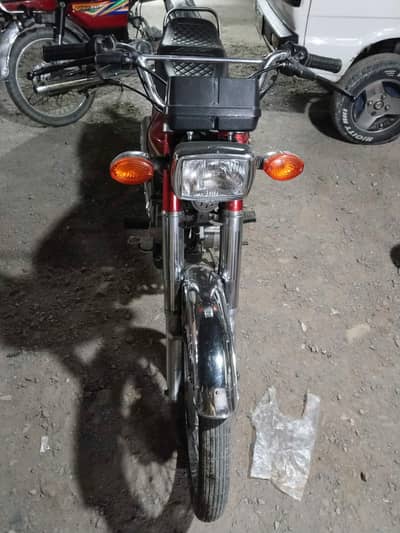 Honda 125