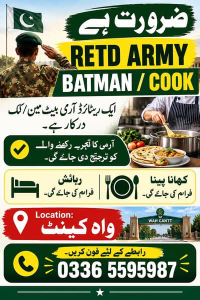 Army Retd Batman /Cock