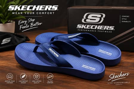 skexherd chapal