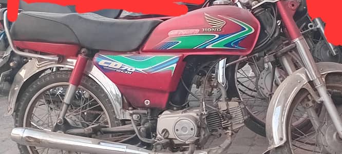 HONDA CD 70 2018 model