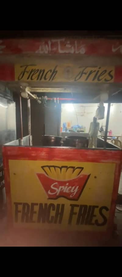 Fries ka counter 60k