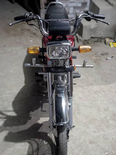 CD 70 MODEL 2020