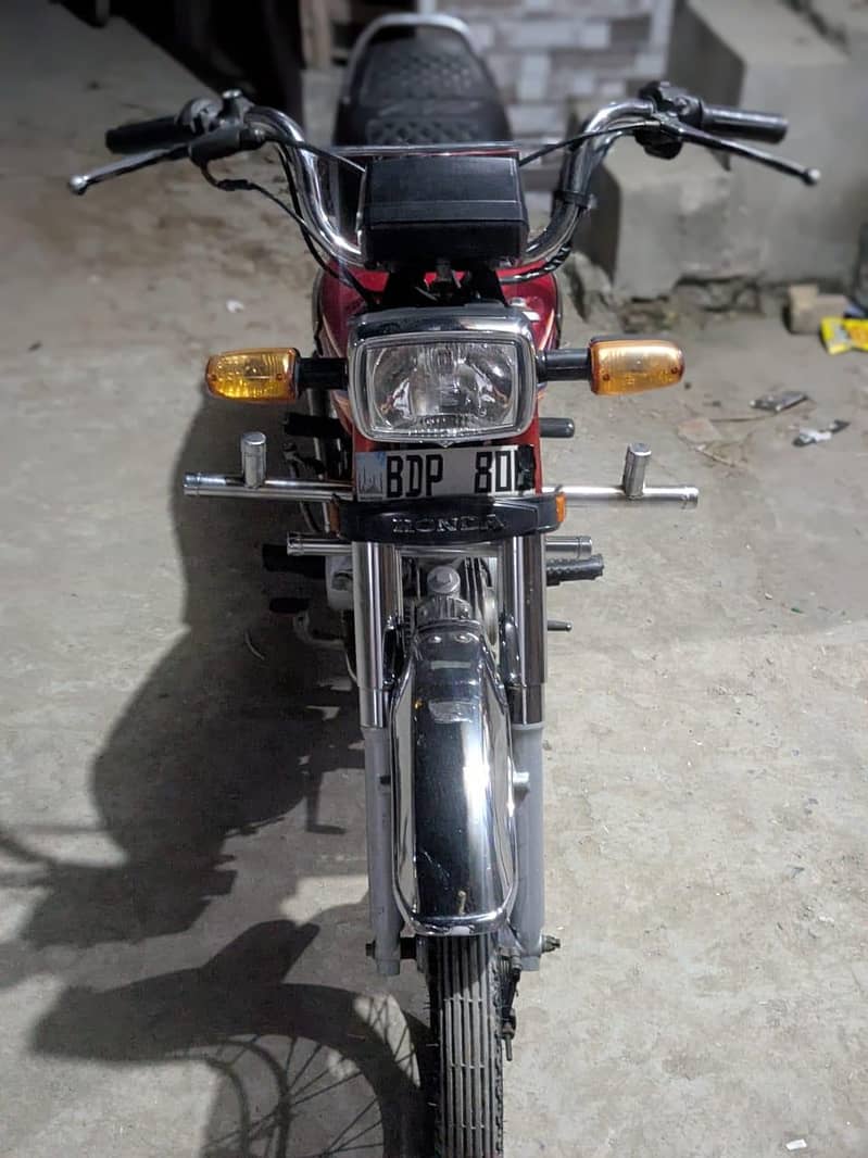 CD 70 MODEL 2020 0