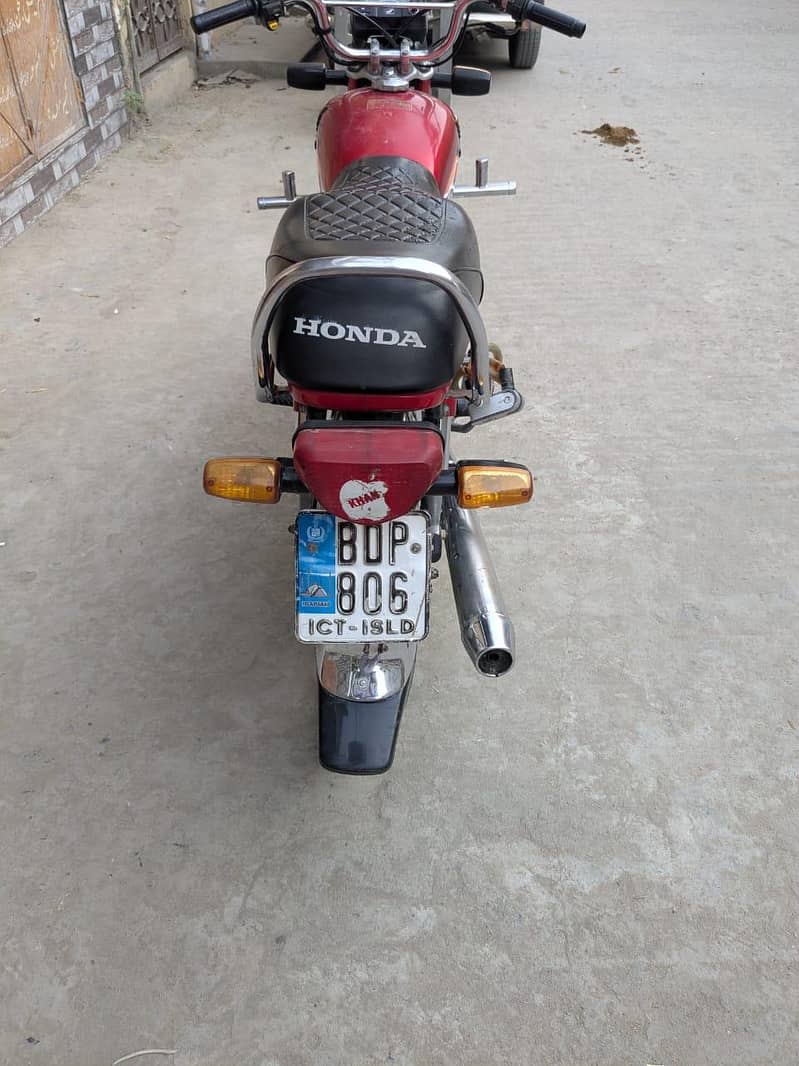 CD 70 MODEL 2020 15