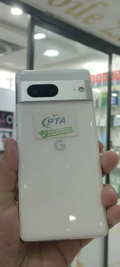 Brand new phone