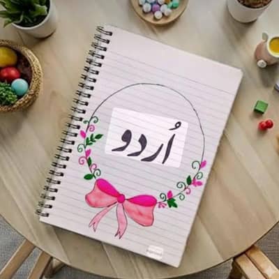 Assignment Writing