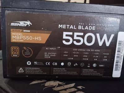Metal Blade 550W Power Supply Sealed