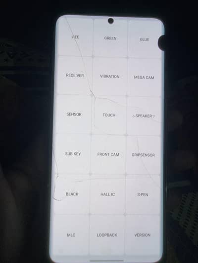 Samsung Mobile S21 Ultra