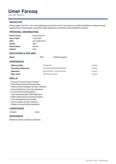 any job offer