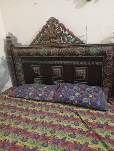 kenig bed