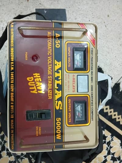Atlas A-50 Heavy Duty Voltage Stabilizer copper