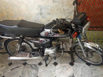 2023 matro 2025 nmbr