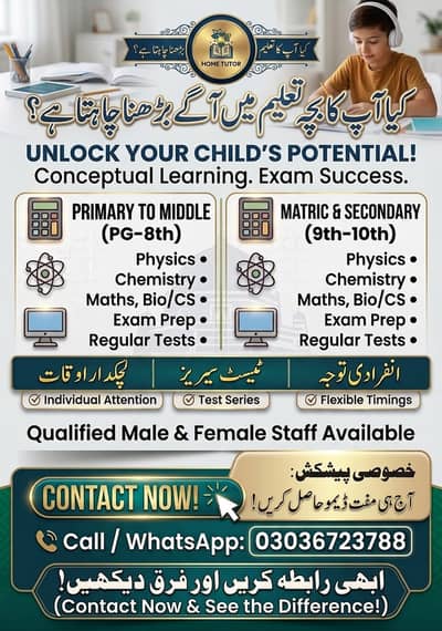 I am a tutor that provide services in your home. Experience instructor