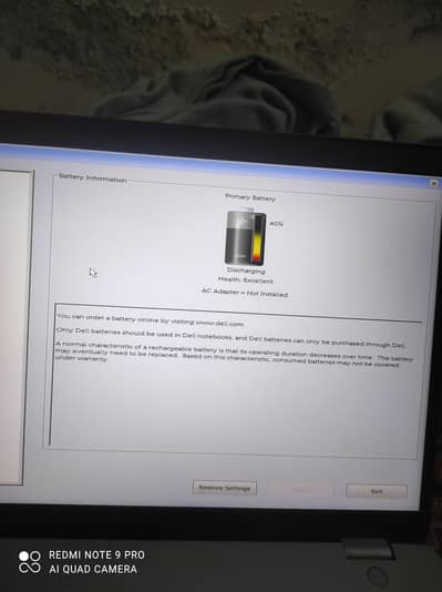 dell 5510silver