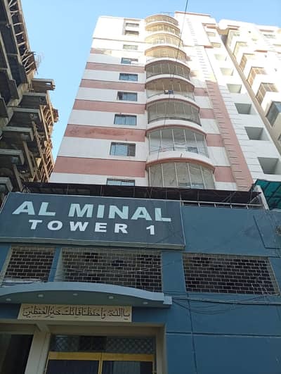 3 Bed Flat For Sale in Al Minal 1 Man Munawr chowrangi