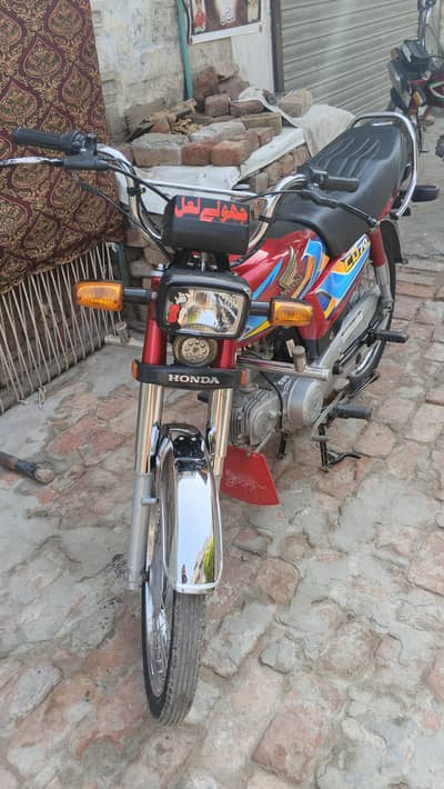 new bike