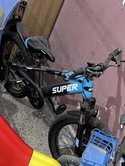 super cycle for kids