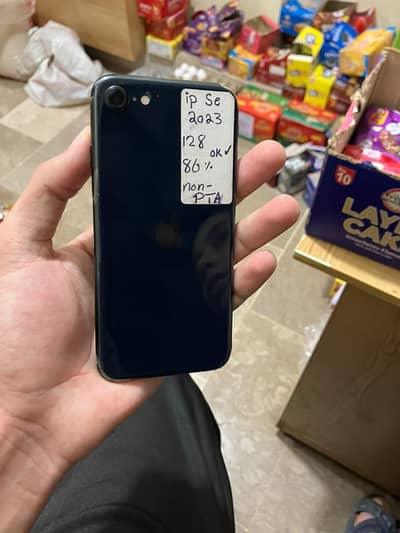 Apple iPhone SE 3rd non pta