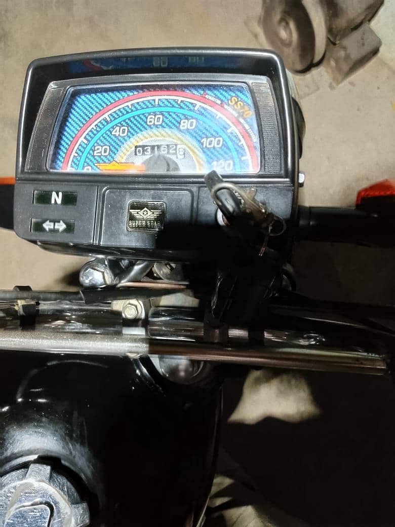 super star 25 model 5