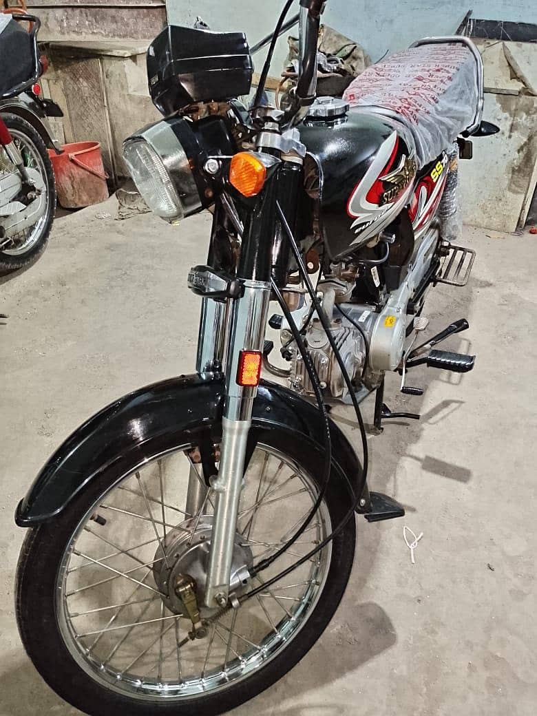super star 25 model 7