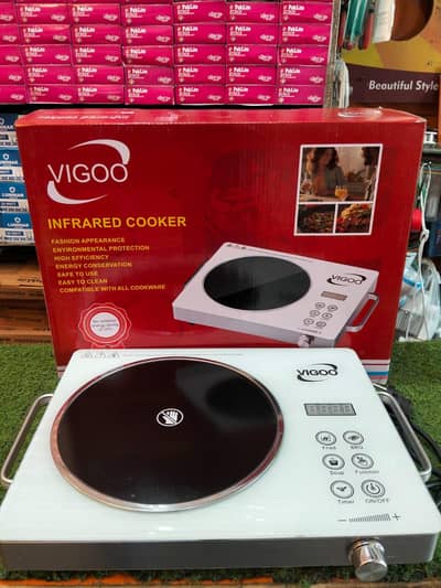 Hot plate