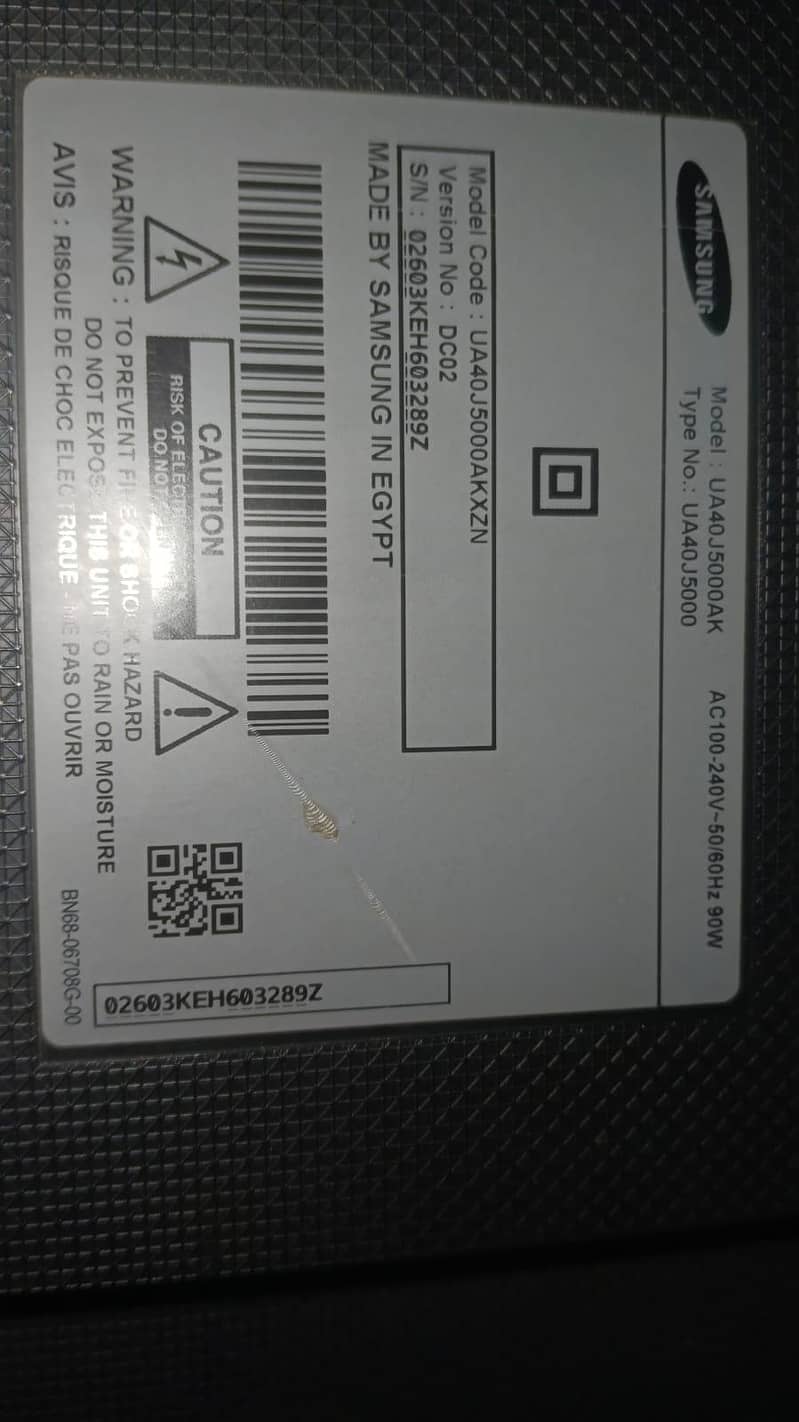 Samsung led 1