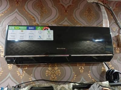 ecostar brand new urgent sale