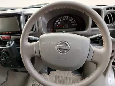 Nissan Clipper 2026