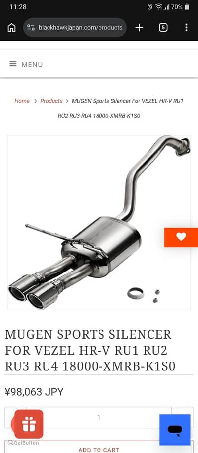 Honda vizal 2014 to 2020 ka exhaust sport