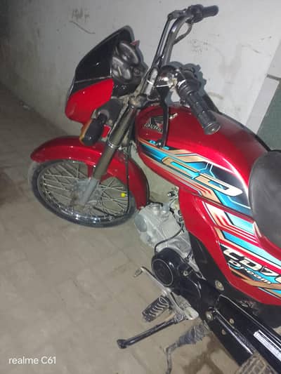 Honda dream