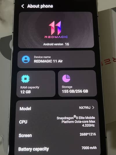 REDMAGIC 11 AIR INTERNATIONAL VARIANT
