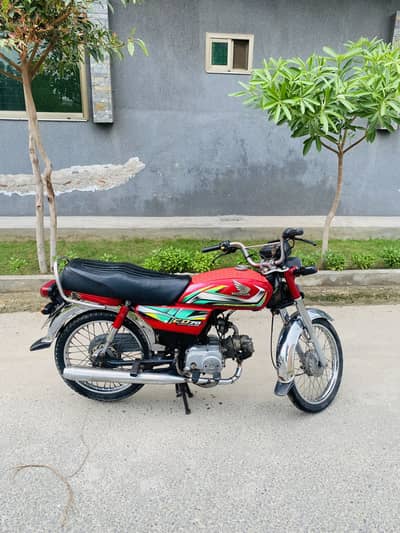 Honda 70 21/22