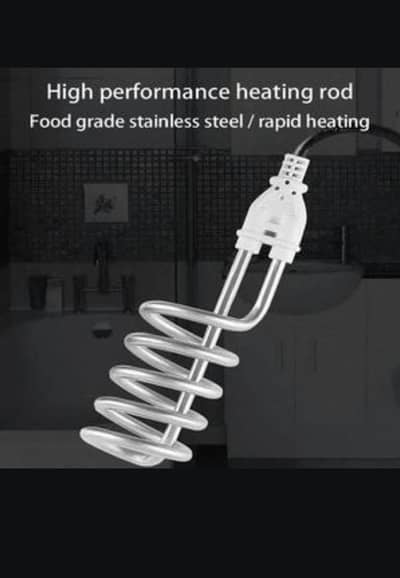 Heating Rods