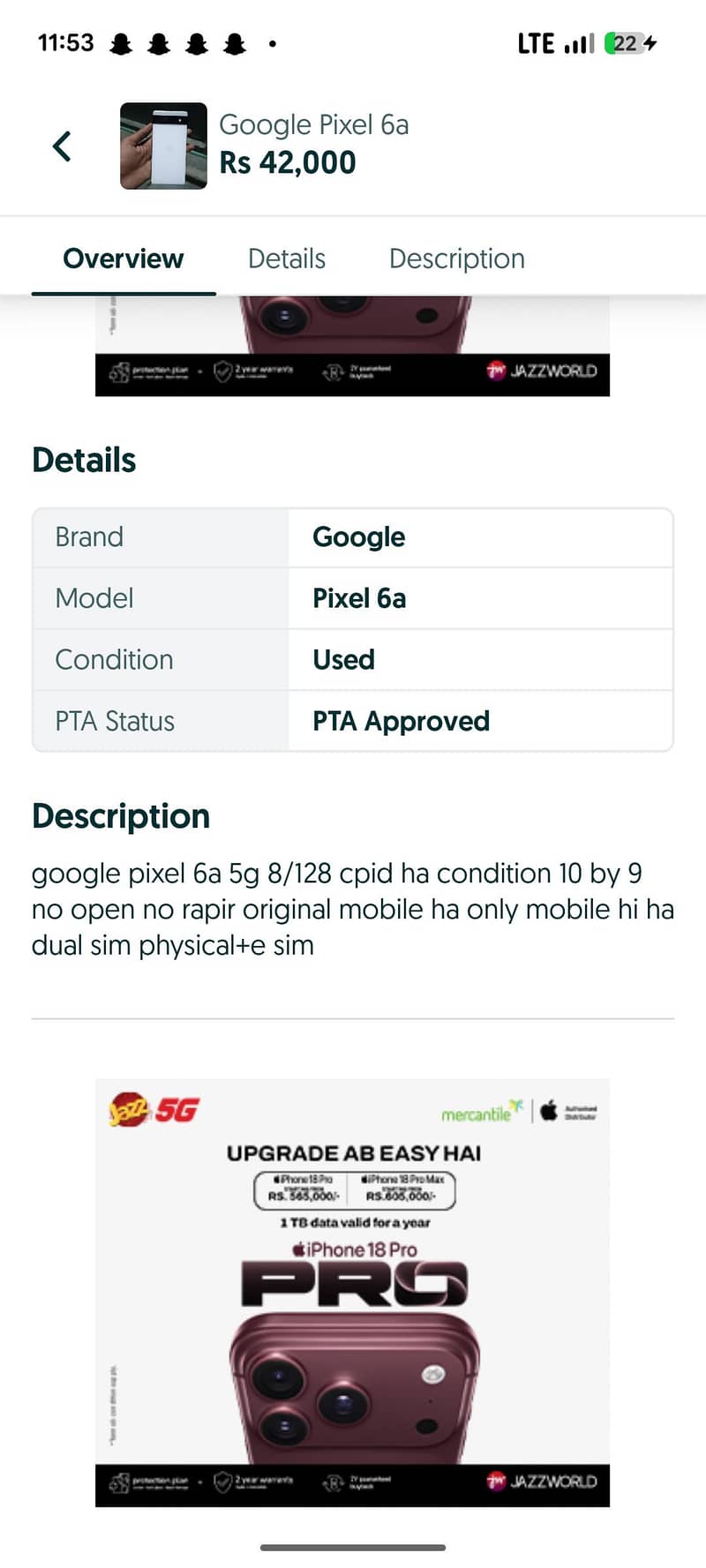 Google Pixel 6a 1