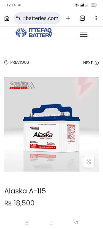 4 month warranty remaining