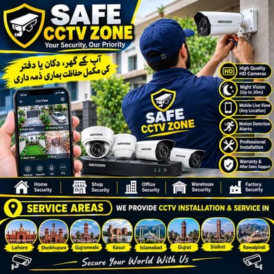 SAFE Zone Cctv whatapp