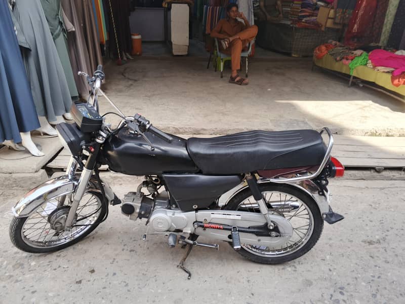 forsale 2