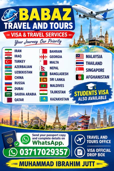 IRAN IRAQ AZERBAIJAN TURKEY VISA OFFICE