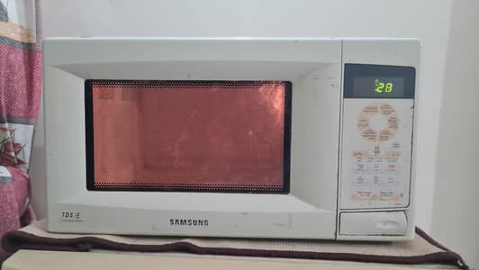 microwave oven (Samsung)