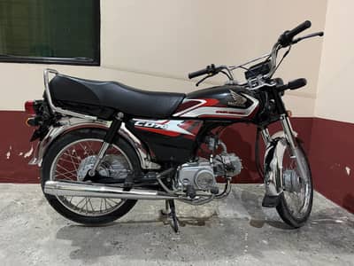 Honda cd 70 2025 model