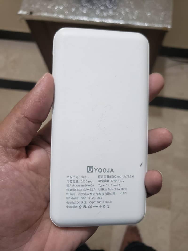 powerbank 1